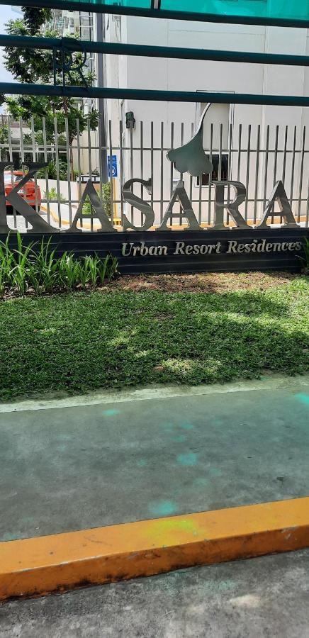 Kasara Urban Resort Residences Manila Exterior photo